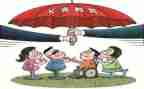 退休教师的发言稿8篇