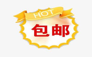 2023年庆五一心得体会推荐8篇