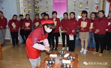 保育工作述职报告7篇