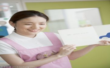 2023年保育员心得体会优秀7篇
