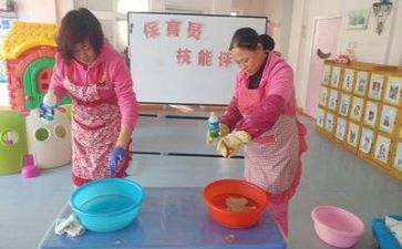 保育组工作计划推荐6篇