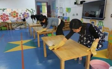 中保育工作计划8篇