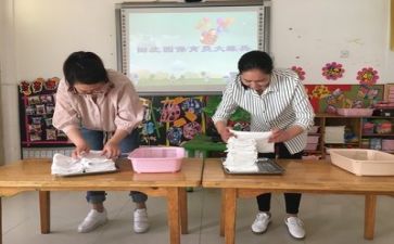 中保育工作计划通用6篇