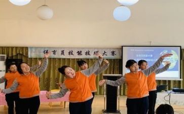 保育员月工作心得体会6篇