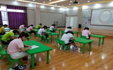 保育员的工作总结参考6篇
