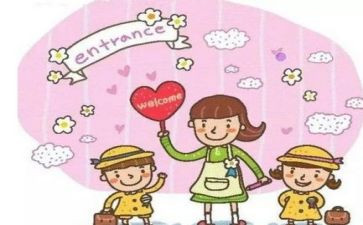 2024幼儿园大班保育员个人总结精选5篇