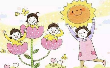 幼儿园大班保育员学期工作总结7篇