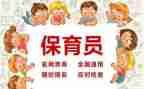 2023年减负工作总结参考7篇