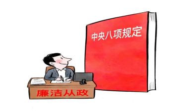 2023好老师演讲稿精选8篇