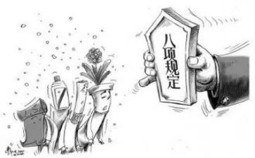 2022足球社团活动总结8篇