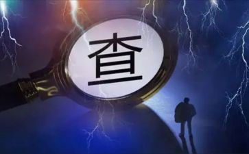 个人教学下学期教学计划6篇