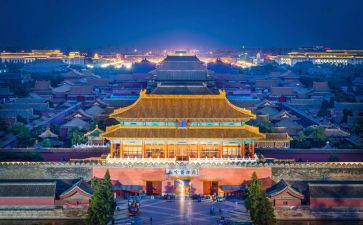 北京旅游心得体会7篇