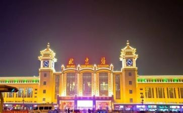 北京的春节读后感6篇