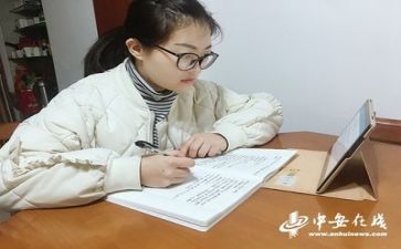 2023秋园长工作计划通用5篇