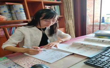 备课组的工作计划5篇