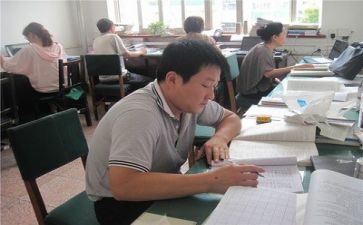 10的教案反思优质6篇