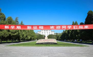 6月安全活动总结8篇