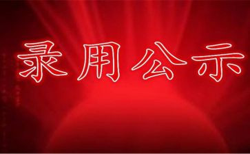 三年级月总结范文5篇