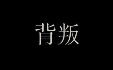 1关于安全培训心得体会范文6篇
