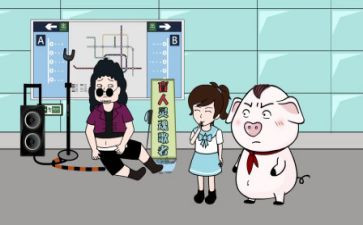 大学生被骗调查报告7篇