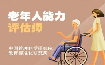 2023年品管年终工作总结8篇