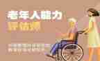 路飞个人年终总结优质6篇