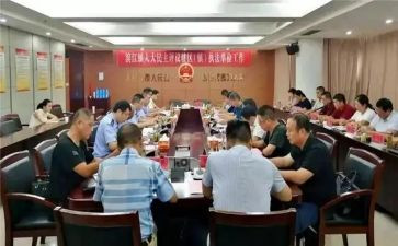 2023高二工作计划最新5篇