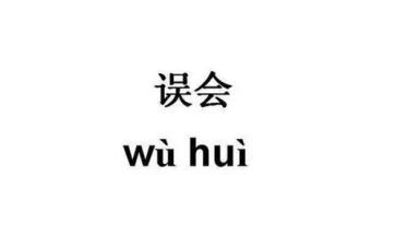 上礼仪的心得体会范文7篇