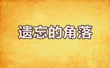 一季度工作计划7篇