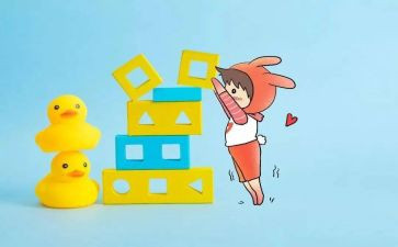 笨狼的学校生活读后感7篇