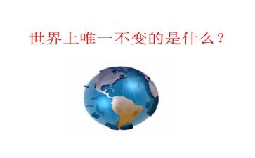 上学期班务工作计划5篇