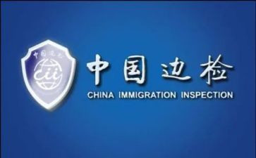 2023年小班安全工作总结7篇