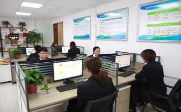 2023年客服的工作计划优秀6篇