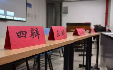 辩论社工作总结8篇