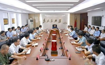 编委办工作总结6篇