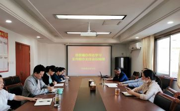 2023教师安全工作计划精选7篇