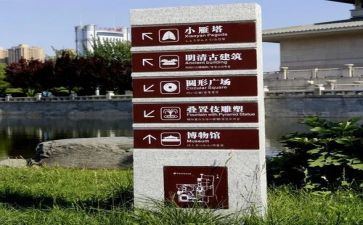 2022春安全第一课教案6篇