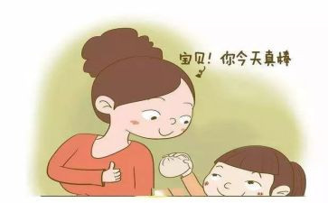 单位表扬信范文8篇