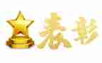 学习初心不忘使命心得体会8篇
