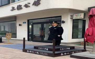 2023超市员工年终总结6篇