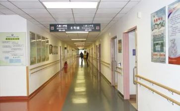 病区的护理工作计划5篇