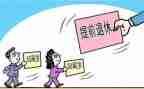 企业文化的心得模板7篇