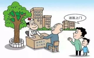 2023年售楼部工作总结6篇
