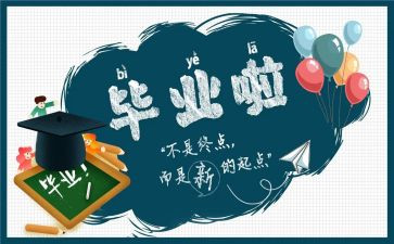 一年组工作总结5篇