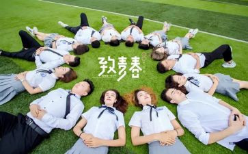 毕设阶段性工作总结优秀8篇