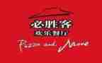 《给教师的建议》读书心得7篇