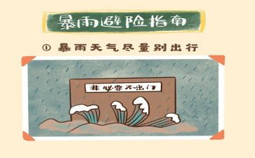 七上教研组工作总结优秀6篇
