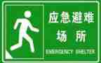 个人总结学前教育专业6篇