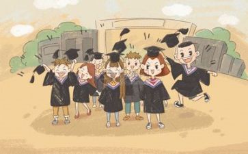 外贸毕业实习报告5篇