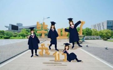 幼师毕业心得体会6篇